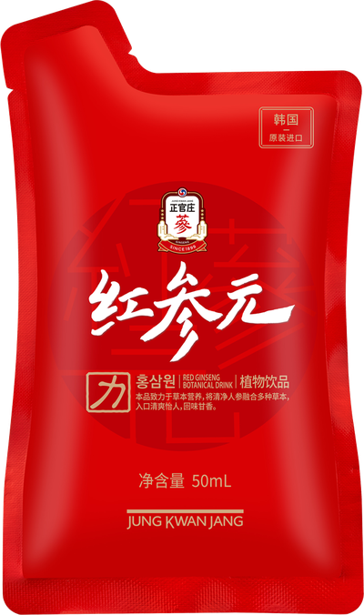 红参元·力